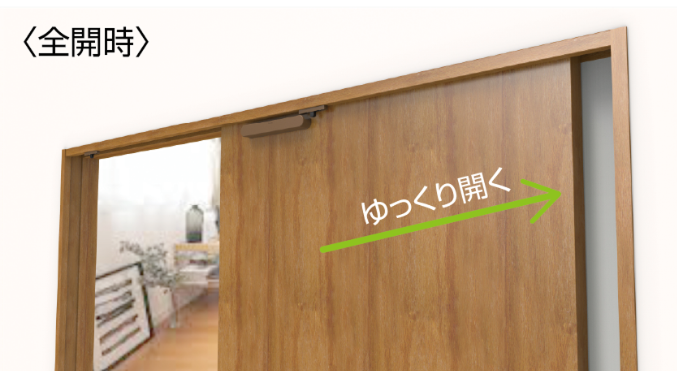 ○【サボ 愛称板】（表）音 戸 B寝台（裏）音 戸 ONDO